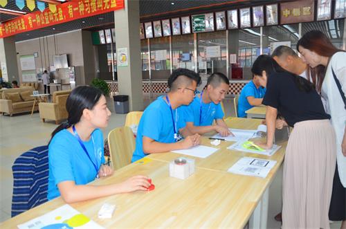 雄鹰展翅，开启新生活的大门—— </>2017级四川城市职业学院眉山校区新生报到工作隆重开幕！